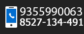 Call Now